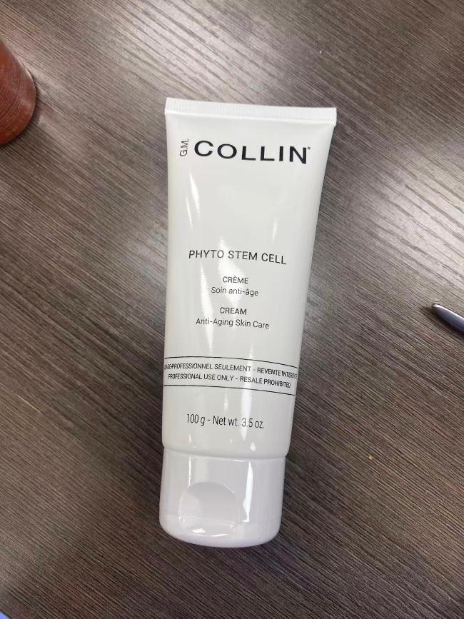 PHYTO STEM CELL CREAM 100G