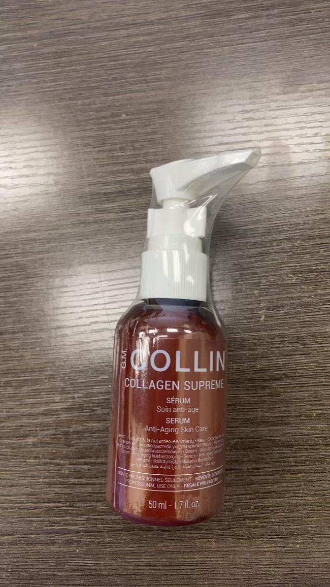 PRO_COLLAGEN SUPREME SERUM 50ML